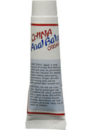 China Anal Balm Cream (home Party)