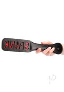 Ouch Paddle Spank Black